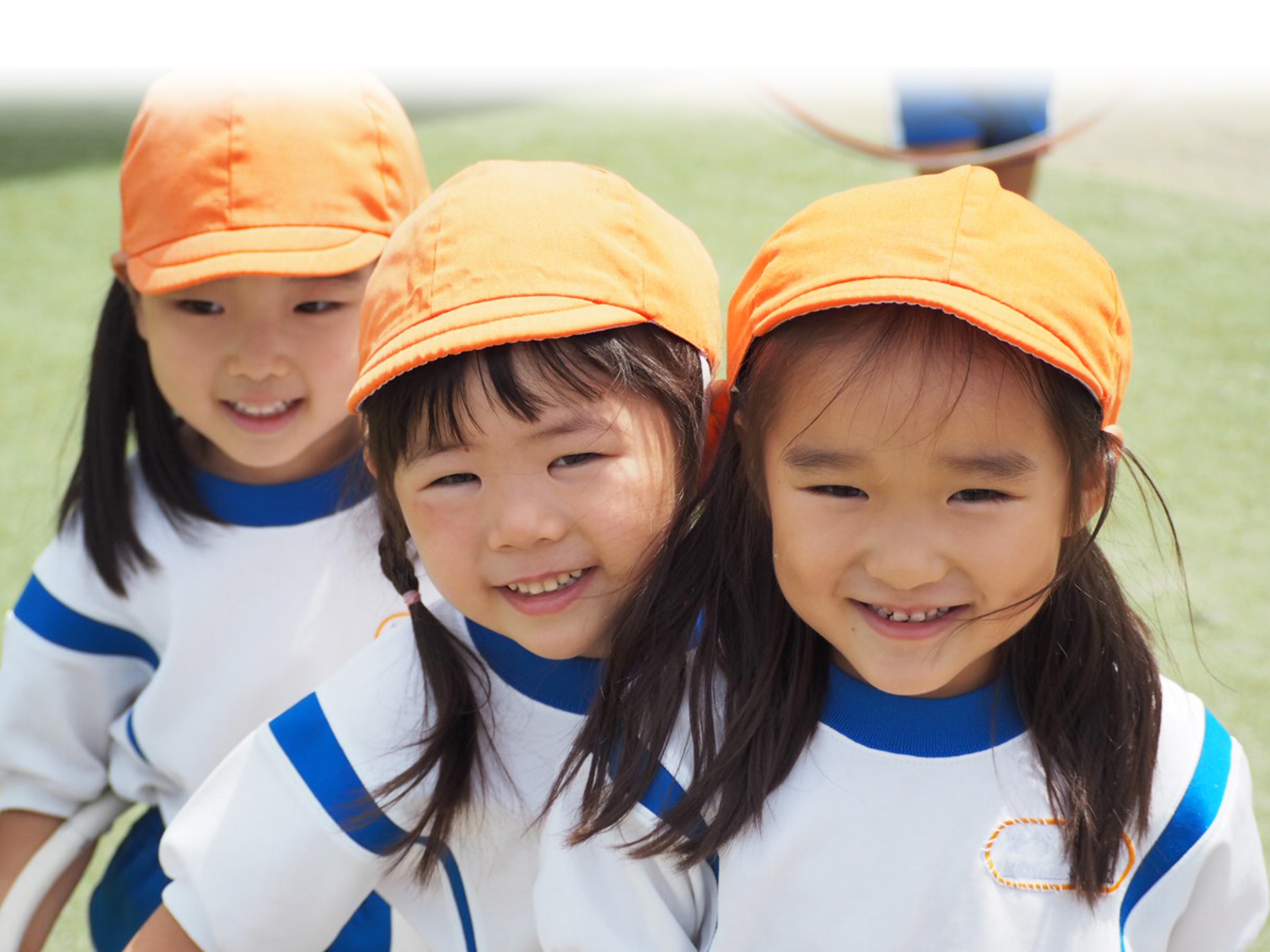 ふじ保育園・ふじ幼児学園へ