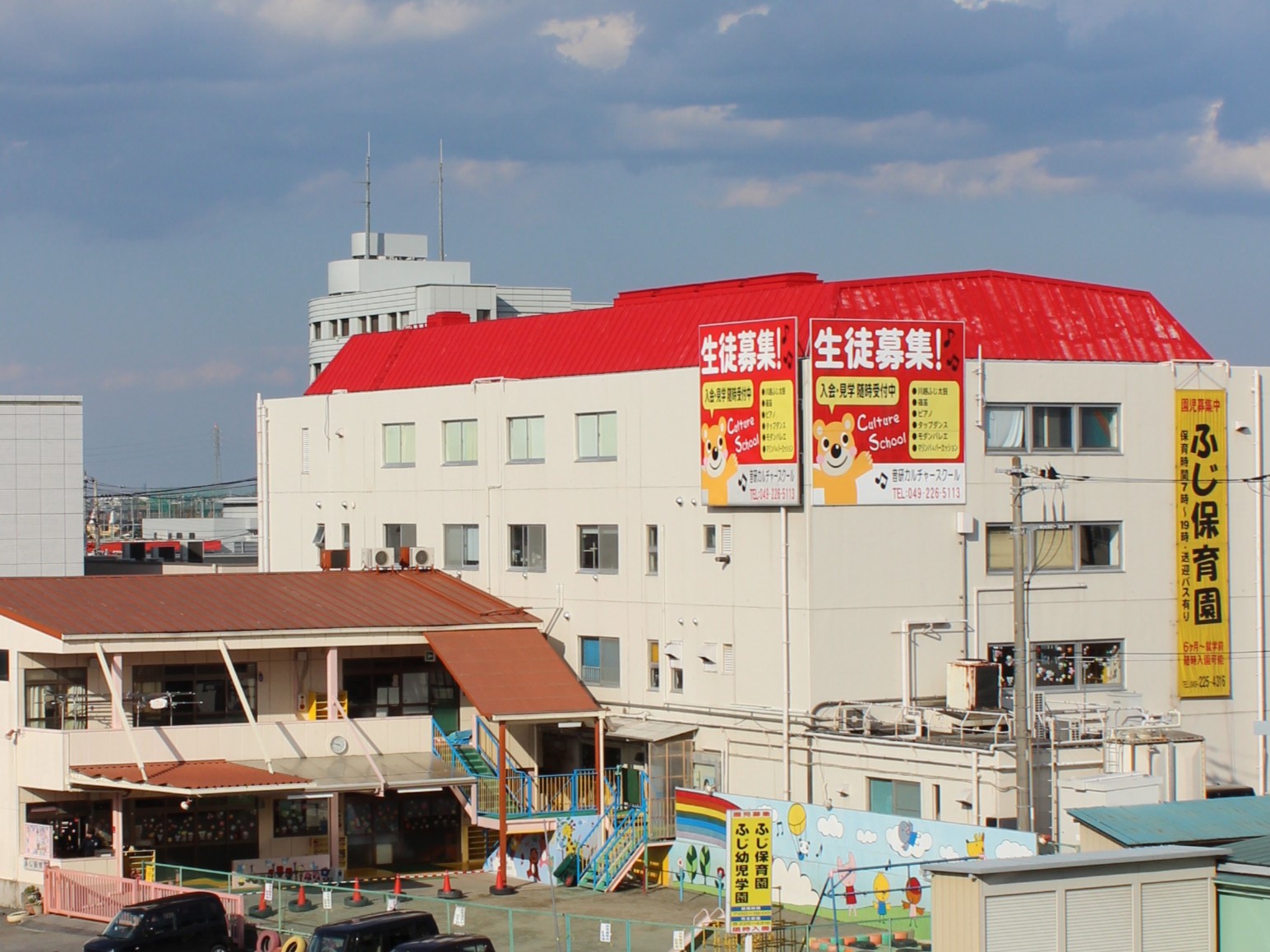 川越市で地域に根ざした未来を育てる！