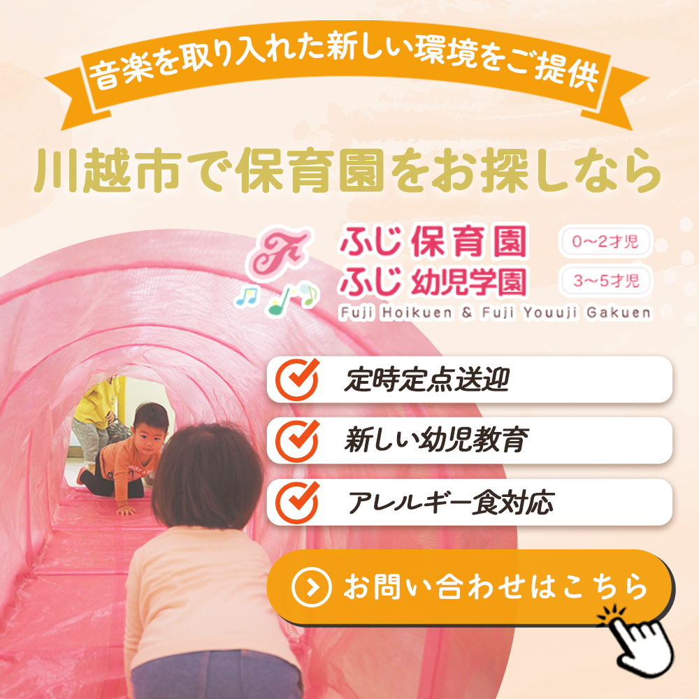 image (9)
